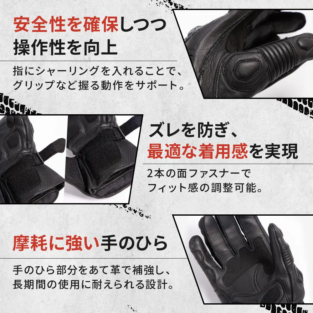 【デグナー】レーシンググローブ ブラック－ブラック[RG-11]【サイズL】｜京都 バイクギア 人気ブランド レザーアイテム バイク
