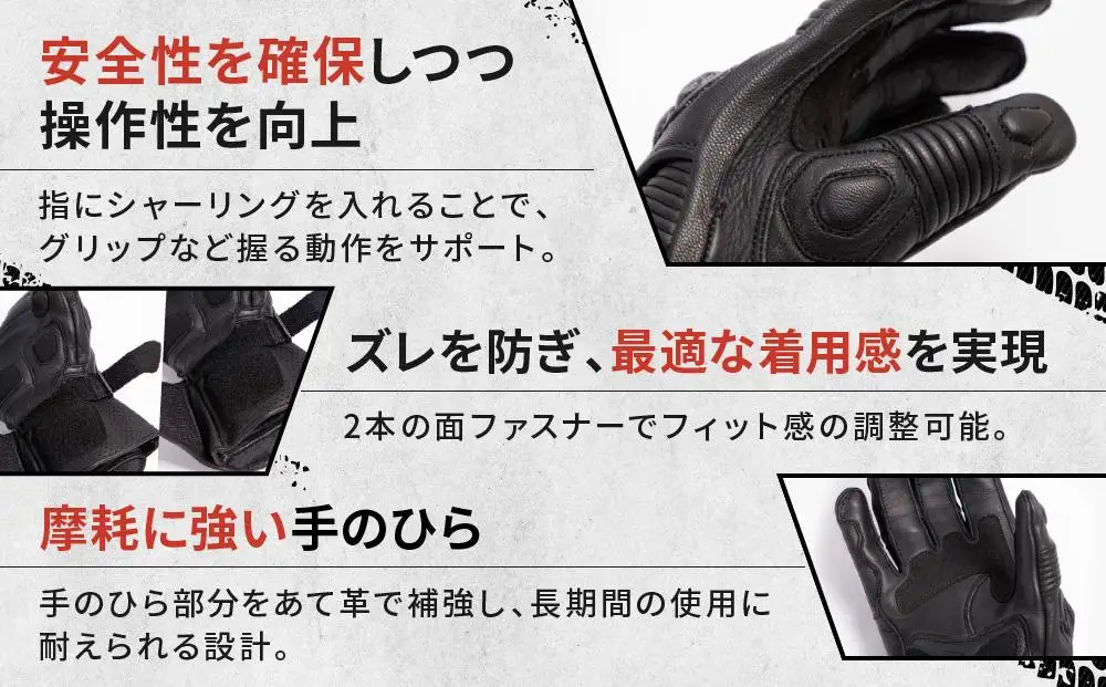 【デグナー】レーシンググローブ ブラック－ブラック[RG-11]【サイズXL】｜京都 バイクギア 人気ブランド レザーアイテム バイク