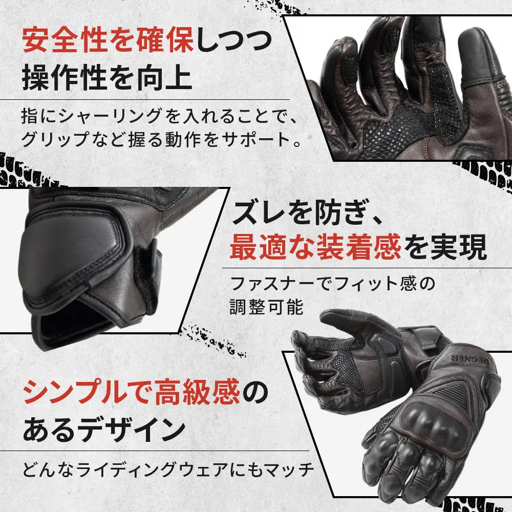 【デグナー】スマホ対応ツーリンググローブ ブラウン[TG-36]【サイズXL】｜京都 バイクギア 人気ブランド レザーアイテム バイク