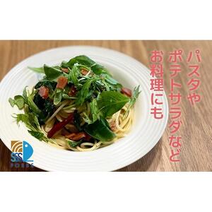 タラコの燻製 5本入り【食品 加工食品 人気 おすすめ 】