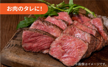玉ねぎドレッシング 「たべたま君」280ml×4本 / ドレッシング [IAZ013]