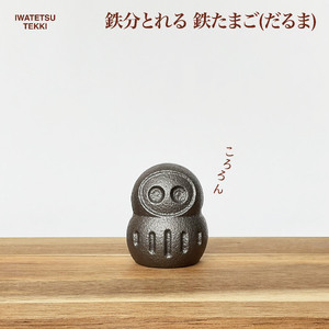 IH対応 鉄 フライパン ダッチオーブン＋ ダクタイルパン22cm ＋ 鉄たまご (鉄ダルマ) セット鉄器 スキレット 錆びにくい アウトドア BBQ キャンプ 直火 超軽量 岩手県 北上市 O0107 (岩手製鉄)