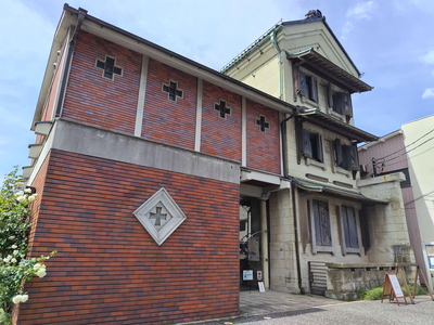 篆刻体験プラン1文字（2名様）| 篆刻 美術館 ミュージアム 体験 はんこ 判子 ハンコ 印章 自作 手作り ハンドメイド 茨城県 古河市 記念日 夏休み 冬休み 春休み _DP73