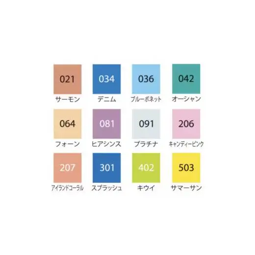 ZIGクリーンカラードット　24色セット(TC-6100/12V,6V,TC-8100/6V)