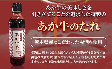 牛肉スライス あか牛 リブローススライス400g