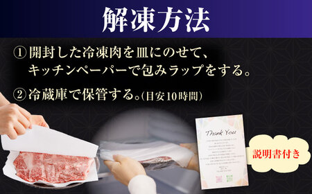 長崎和牛（バラ、モモ、肩ロースのいずれか）1kg 切り落とし 250g×4P [RCE009] 長崎和牛 切り落とし 長崎和牛 切り落とし 長崎和牛 切り落とし九州 長崎