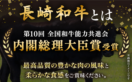【全3回定期便】長崎和牛 秘伝のタレつき 厳選赤身肉と上ロースの焼肉盛り合わせ 計600g[RCL002] 焼肉 焼肉 焼肉 焼肉 焼肉 焼肉 焼肉 焼肉九州 長崎