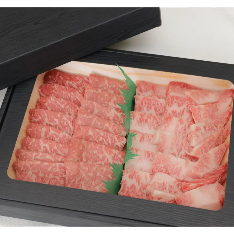 しわもちもち牛 焼肉 食べ比べセット 1,000g(AM009) 焼肉