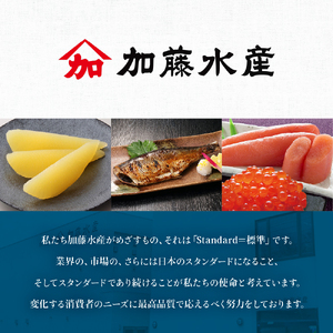 訳あり塩たらこ･辛子明太子切子セット（500g×各1パック）　バラ子 切れ子 たらこ 明太子 加藤水産 ひとくちサイズ 切子 不揃い つまみ おつまみ ごはんのお供 惣菜 おかず パスタ お茶漬け 珍味 海鮮 海産物 海の幸 魚介 魚介類 訳あり 訳アリ わけあり おせち R002-006