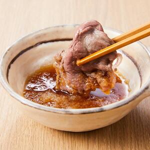 北海道 標茶町産 エゾ 鹿肉 しゃぶしゃぶ用 ロース 500g　| しゃぶしゃぶ