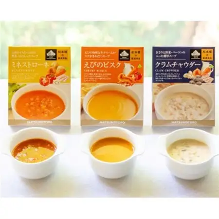 日比谷松本楼オリジナル 厳選美食 レトルトカレー＆スープセット_惣菜・加工品 スープ    惣菜・加工品 カレー  _【1539420】