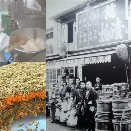 築地江戸一　佃煮・まぜご飯のもと詰め合わせ_惣菜・加工品     魚介・海産物   _【1545263】