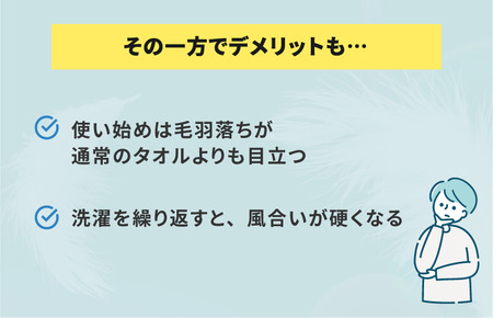 （今治タオルブランド認定品）グレージュ　フェイスタオル　3枚セット　ブルー　（同色3枚） [I001790FT3B]