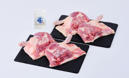 【A-246】グッドワン　近江鴨 骨付もも肉４本セット・近江鴨オリジナルスパイス塩付き【高島屋選定品】