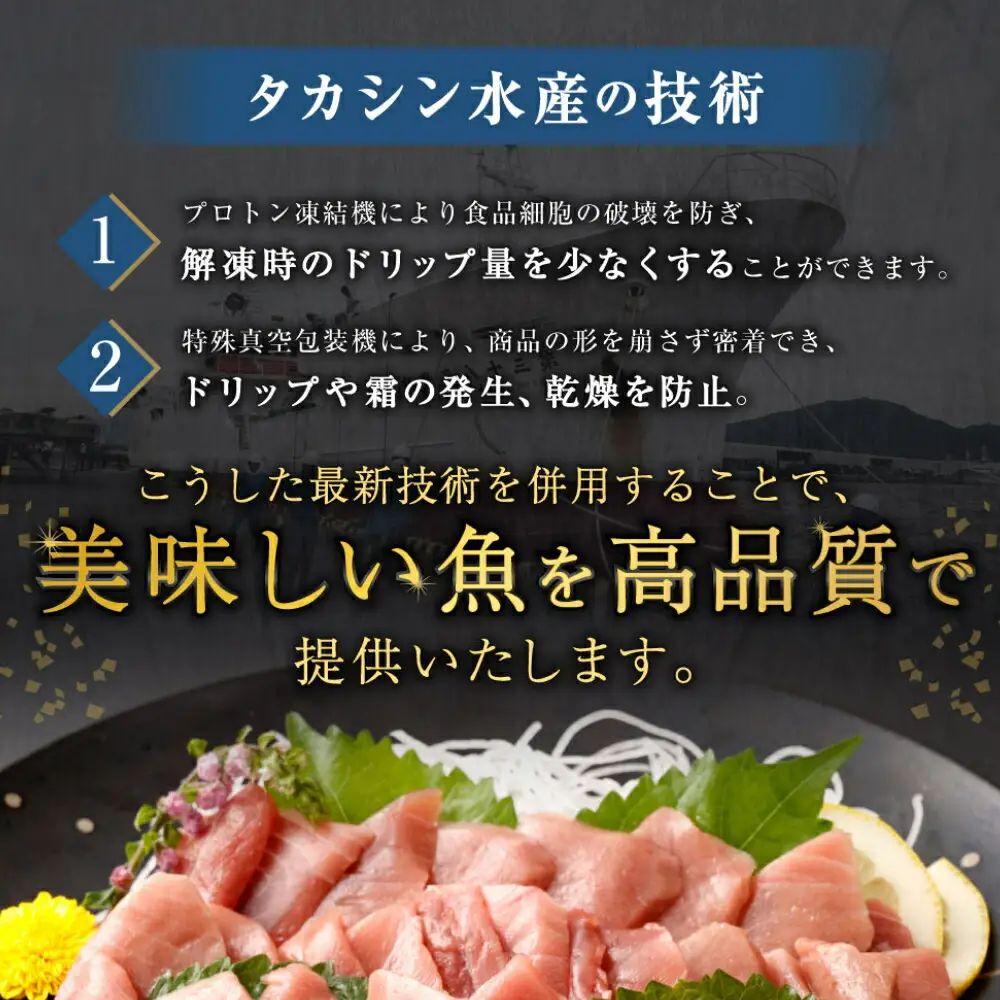tk201 天然本鮪中トロ！180g本マグロ・天然マグロ切り落とし