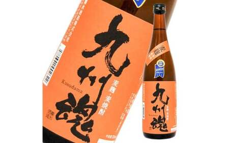麦焼酎飲み比べセット／九州魂 軍艦島 720ml 2本箱入 ／ 焼酎 麦焼酎 麦 米麹 お酒 酒 贈答 贈り物