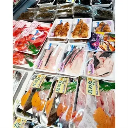 【三陸厳選】岩船商店おまかせ海産物詰め合わせセット(1)_魚介・海産物  貝   魚介・海産物  鮮魚   魚介・海産物 わかめ 海苔・海藻 ワカメ_【配送不可地域：離島・沖縄県・九州】【1523122】