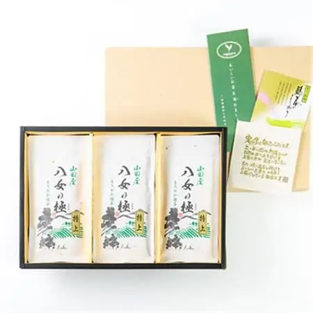 八女茶(八女の極み)『特上』詰め合わせ_飲料・ドリンク 茶葉・ティーバッグ 茶   飲料・ドリンク 八女茶 茶 日本茶_【1221095】
