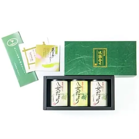八女だより(上深蒸し茶200g、極上深蒸し白折茶80g)_飲料・ドリンク 茶葉・ティーバッグ 茶   飲料・ドリンク 八女茶 茶 日本茶_【1229056】