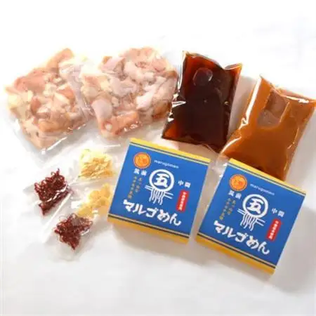 よくばりもつ鍋セット 醤油味2人前＆みそ味2人前(合計4人前) (米粉麺付)(大牟田市)_肉 もつ鍋 牛肉 鍋 鍋セット  惣菜・加工品 肉 鍋 なべ ナベ_【配送不可地域：離島】【1289106】