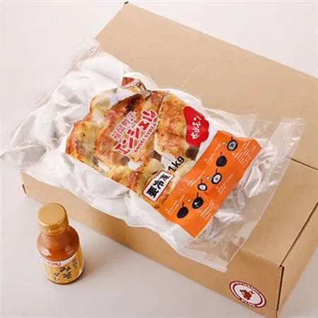 エンジェル餃子　ホルモン餃子(50個)+最強!みそダレ(150ml)_惣菜・加工品 餃子  ぎょうざ ギョウザ  調味料   _【配送不可地域：離島】【1498013】