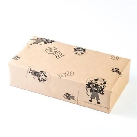やすらぎの味!八女緑茶(煎茶)100g×3_飲料・ドリンク 八女茶 茶 日本茶_【1549059】