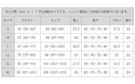 ボナンザ ストレートパンツ(ダークグレーS・股下75cm)[BAFM219] パンツ