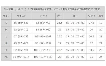 ボナンザ ストレートパンツ(ダークグレーL・股下70cm)[BAFM226] パンツ
