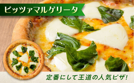 【お中元対象】広島県産カキのピザ マルゲリータ 2枚セット [BAEH010] ピザ