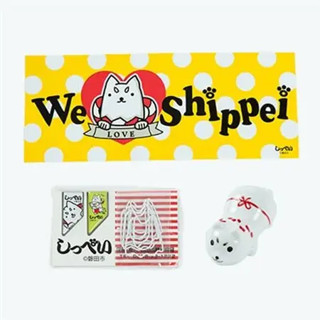 しっぺいグッズ詰め合わせ【B】_雑貨・日用品 おもちゃ・ぬいぐるみ    雑貨・日用品 ご当地キャラクター    雑貨・日用品  タオル   雑貨・日用品  食器 _【1529166】