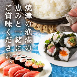 a12-295　令和７年産 ネギトロと相性抜群のお米 きぬむすめ 白米5kg