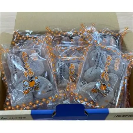 【先行受付】長野県中野市産　干し柿　おひな柿　170g×8パック入(1,360g)【配送不可地域：離島】【1478452】