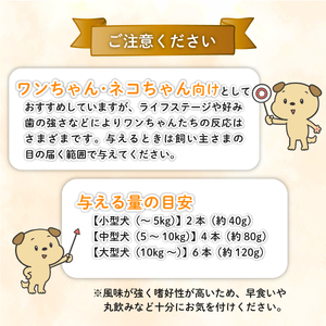 ペット ドッグフード 鶏ささみジャーキー 200g×4袋 ペット ペット ペット ペット ペット ペット J02 