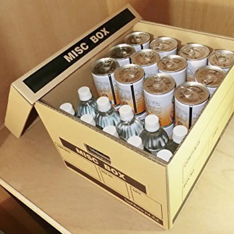 MISC BOX (ミスク ボックス) 保存箱 強化ダンボール 4枚セット【埼玉県 春日部市 多用途保管 頑丈設計 長期保存】(CX020)