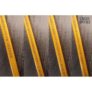 直心謹製　国産木製金剛杖 「山吹」