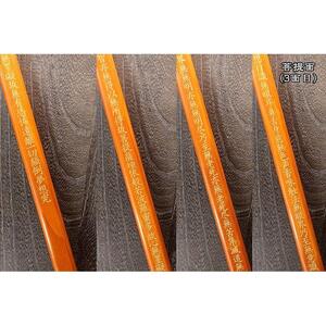 直心謹製　国産木製金剛杖 「照柿」