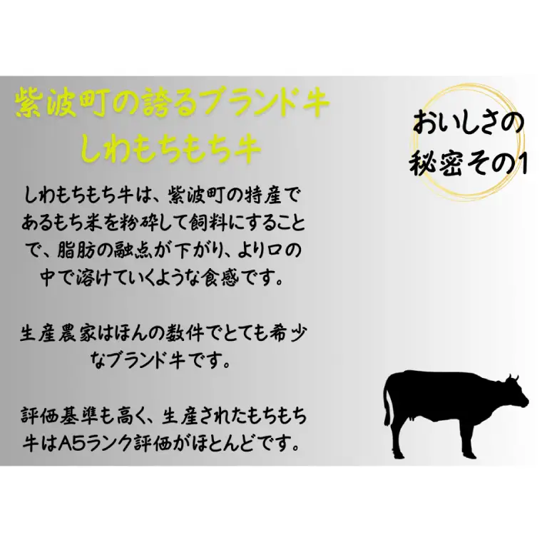 黄金だし ひっつみ 36個入 (AR023) 岩手県紫波町の郷土料理「ひっつみ」を手軽に楽しめる、黄金だしひっつみです♪