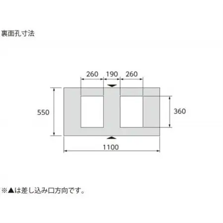 パレットD2-055110_雑貨   _【1521432】