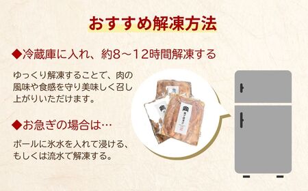 瑞穂のいも豚使用 みそ漬け豚ロース(龍ケ崎漬け) 1kg | 茨城県 龍ケ崎市 国産豚 イモ豚 いも豚 豚ロース 豚 豚肉 ロース 冷凍 おかず 手軽 肉料理 ご飯 晩御飯 夕飯 味噌漬け みそづけ ミソ漬け 味噌づけ 焼肉 真空 長期保存 肉屋特製 肉屋