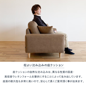 blocco MEEL（ミール）3人掛け［40角クッション×2個付き／手洗い可能生地］