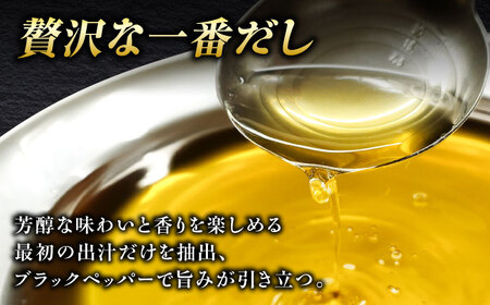 【全6回定期便】白髪ネギてんこ盛り！肥前さくらポーク 豚しゃぶセット（ロース・バラ） 計6kg 4-6人前  吉野ヶ里町/やきとり紋次郎[FCJ097]