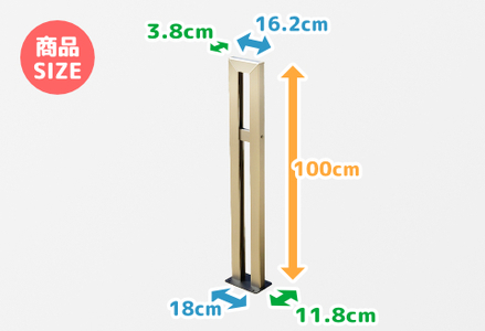 サイクルスタンドS01型/屋外アルミ製1台用自転車スタンド ブラック