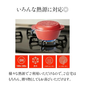 鍋 【水なし万能鍋（ IH対応 ）】〈スケーター株式会社〉 ホーロー鍋 30-047 （28935-4-ANWP1）