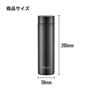 【マグボトル】 水筒 350ml チタン製ホワイト（スケーター株式会社） 55256-4-TMB4 25-011