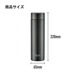 【チタン製 ブラック マグボトル】500ml 27-004 55261-8-TMB5