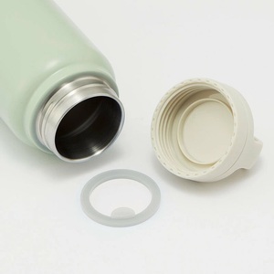 【スクリューハンドル付きマグボトル】500ml 保温保冷 くすみグリーン スケーター株式会社 8-014