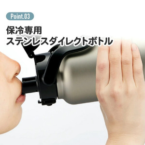 【ダイレクトボトル】 水筒 1200ml ステンレス製シルバー （スケーター株式会社） 水筒 直飲み ワンタッチ ハンドル付 保冷専用 11-022