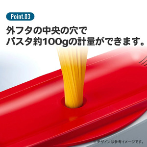 電子レンジ スチーム パスタメーカー レッド （スケーター株式会社） 電子レンジ 調理 パスタ スチーム キッチン用品 電子レンジ 調理 料理 キッチン 奈良市 8-016
