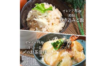 訳あり 活き締めタイの醤油漬け丼 10袋セット 60g 60グラム 訳アリ ワケアリ お茶漬け 出汁 醤油 タレ めんつゆ 惣菜 鯛 たい 真鯛 おつまみ 魚 魚介類【企業組合　宇佐もん工房】 [BQAB032]