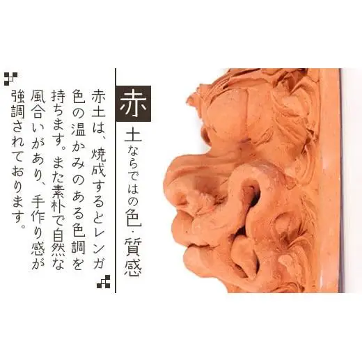沖縄の守り神オリジナルシーサー（　KR-3